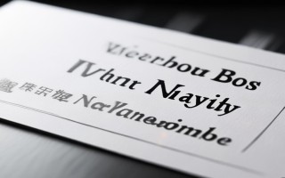 温州老板保修电话号码是多少？