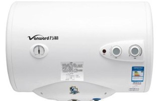 东莞万和热水器维修电话是多少？