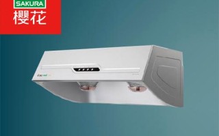 深圳樱花油烟机维修电话是多少？