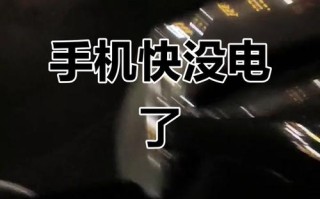 电话机不通电怎么办？