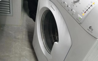 阿里斯顿洗衣机售后电话是多少？