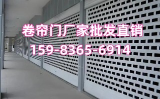 防盗卷帘多少钱一平方？