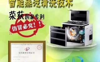 风田集成灶客服电话是多少？