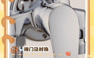 浴室喷洒头怎么拆卸？