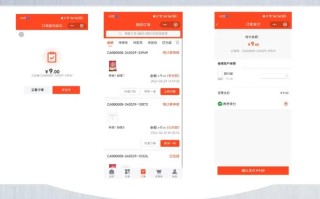 抖音自助下单平台真的能免费领吗？