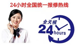 上海富士通单位电话是多少？