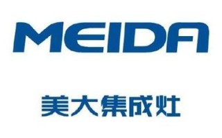 美大灶具售后电话是多少？