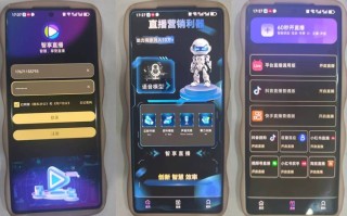 快手自动推广引流24小时自助平台靠谱吗？效果和人工推广差多少？秒单业务存在哪些风险？