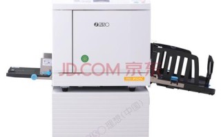 理想速印机维修电话是多少？