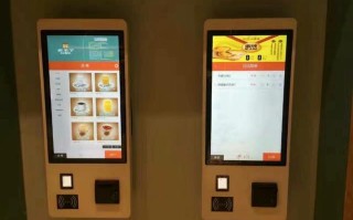 抖音涨粉点赞下单平台靠谱吗？