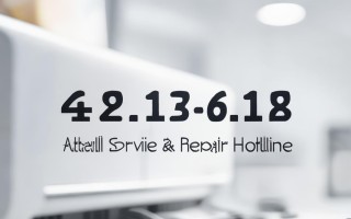 万和空调售后维修电话是多少？