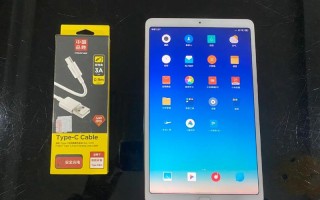 小米平板售后电话