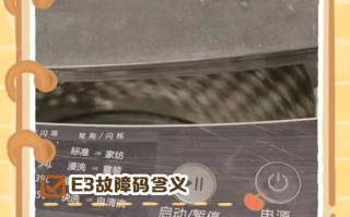 宁波修空调电话是多少？