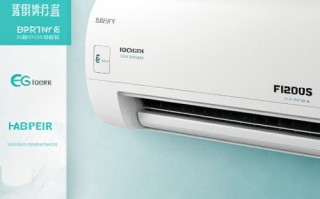 杭州日立售后服务电话是多少？