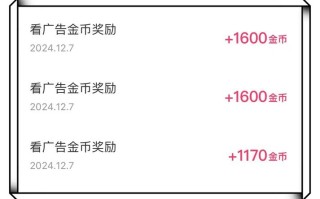 3元一万粉抖音自助网站-快手业务24小时24小时低价下单网址推荐-抖音涨点赞量网站