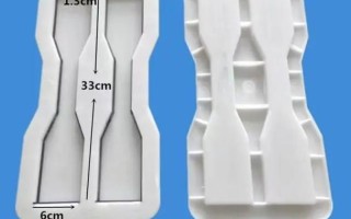 地连墙保护层垫块叫什么