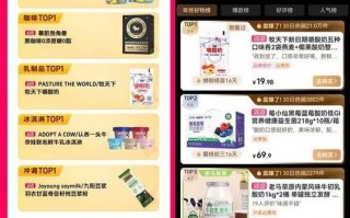 dy低价下单网站-刷抖音赞24小时自助下单-抖音在线直播人气免费业务平台便宜