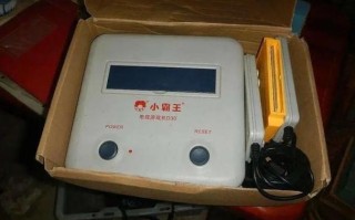 小霸王南昌售后电话是多少？