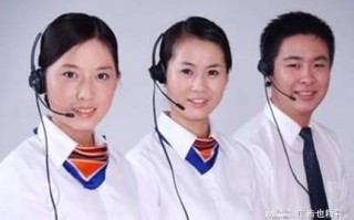 长虹客服电话2025最新是多少？