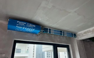 南京大金安装电话怎么查？