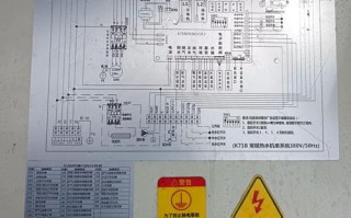 派沃空气能故障05