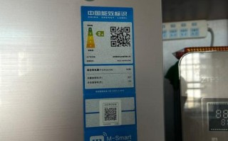 安顺美的冰箱售后电话是多少？