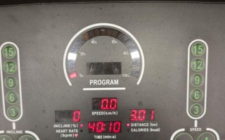 跑步机显示E0a是怎么回事