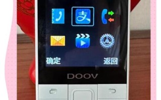 朵唯手机服务电话是多少？