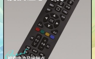 海尔电视常见故障有哪些？