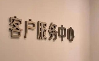 华帝燃气灶维修电话是多少？