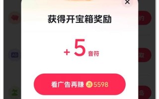 dy自助下单平台免费-抖音点赞在线自助平台24小时-抖音个赞自助下单