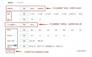 抖音直播24小时自助下单平台超低价？