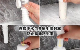 面盆水龙头水管怎么接？2025年最新步骤详解来了！