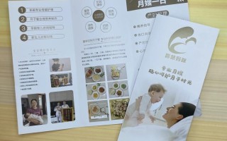 折页掉了怎么修