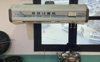 灯暖浴霸风扇为什么老坏