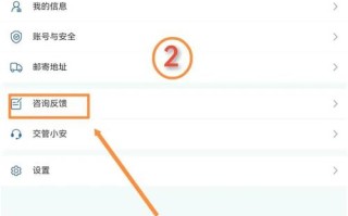 免费业务自助下单二十四小时在线下单网站-dy下单秒到账-dy点赞业务24小时在线