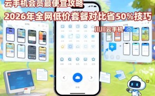 24小时免费下单平台靠谱吗？