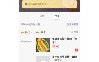 自助下单平台业务下单真人靠谱吗？