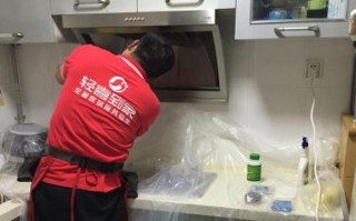 福州抽油烟机维修电话怎么找？