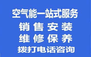 电话维修咨询需要提供哪些信息？