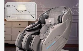 按摩椅按不下去怎么回事