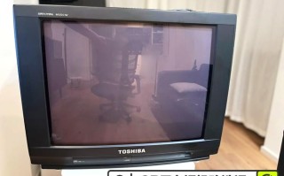 沈阳东芝电视安装电话是多少？