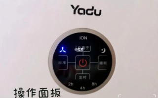 亚都加湿器故障了怎么办？