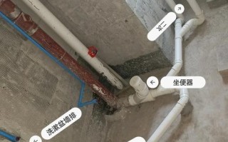 马桶落水管卡扣坏了，自己换要多久？