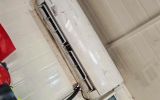 兰山区空调移机电话多少？