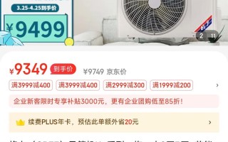 武汉格力空调装机电话是多少？