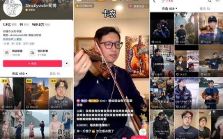 ks人气业务平台-抖音直播人气24小时免费下单网址