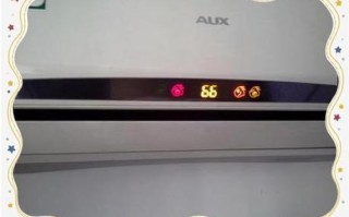 奥可斯空调显示E2故障怎么办？