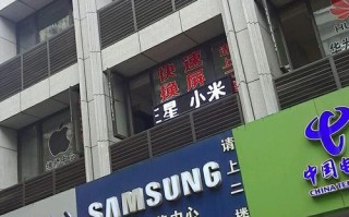 兰州三星维修电话是多少？