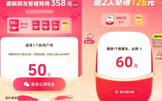 快手抖音低价下单网址哪个靠谱？